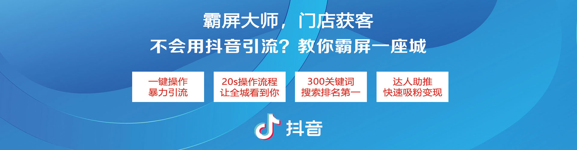 灵武朋友圈信息流